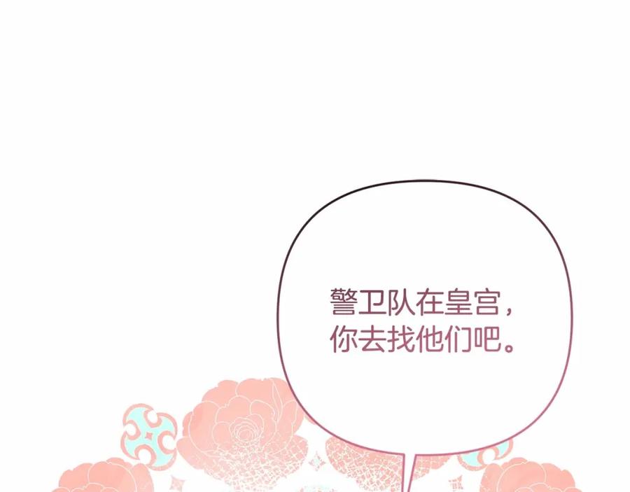 第220页