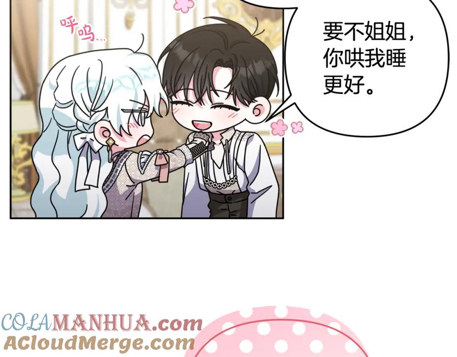 第185页