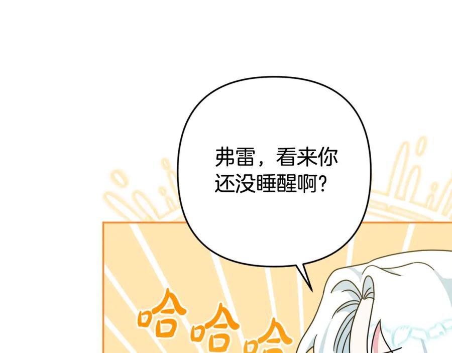 第182页
