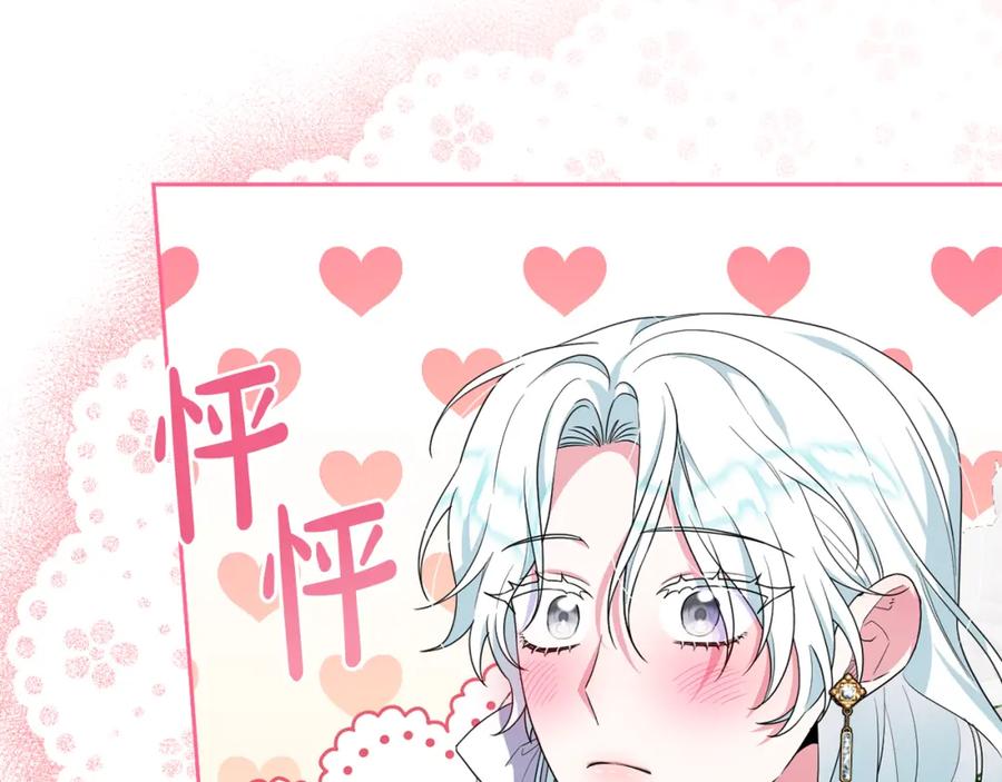 第191页