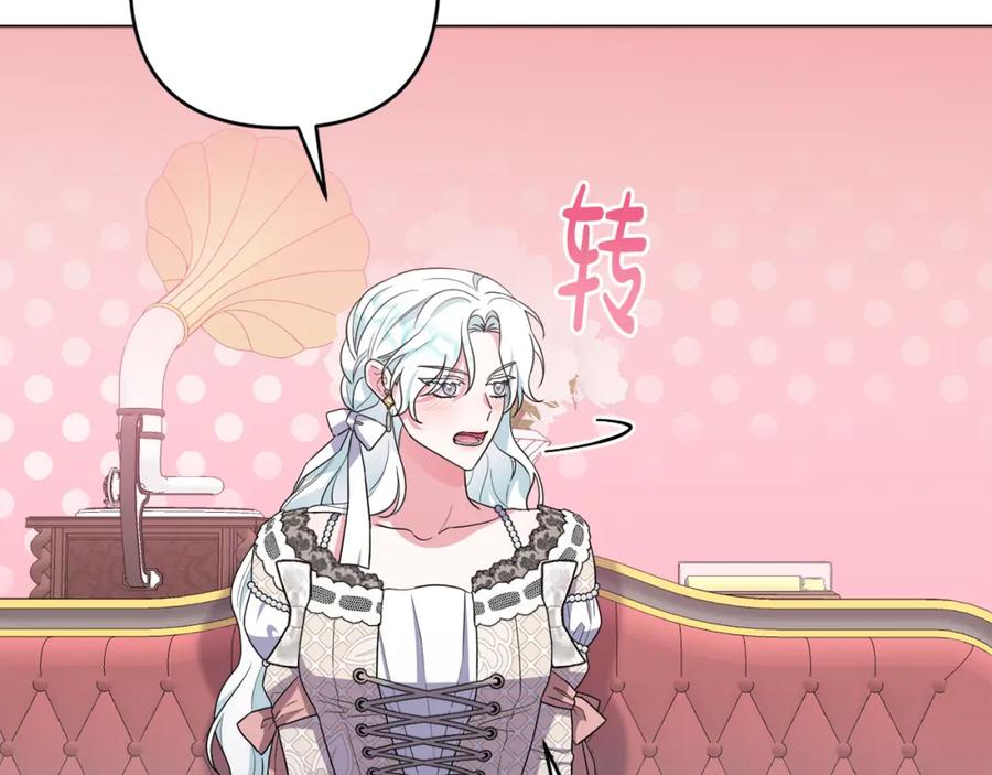 第194页