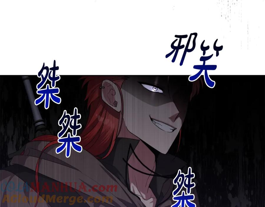 第201页