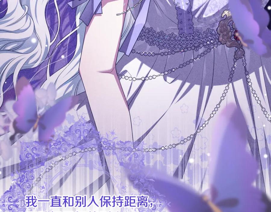 第211页