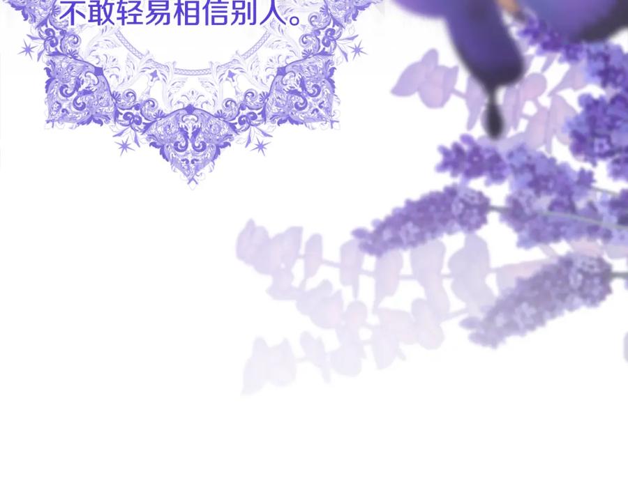 第212页