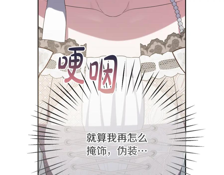 第214页