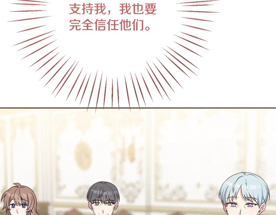 第220页
