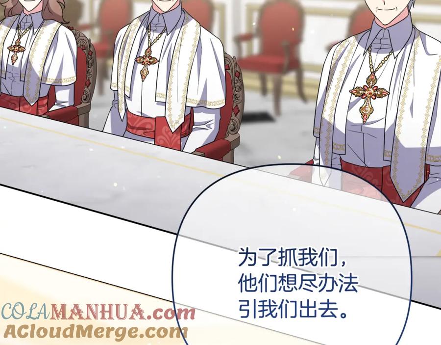 第221页