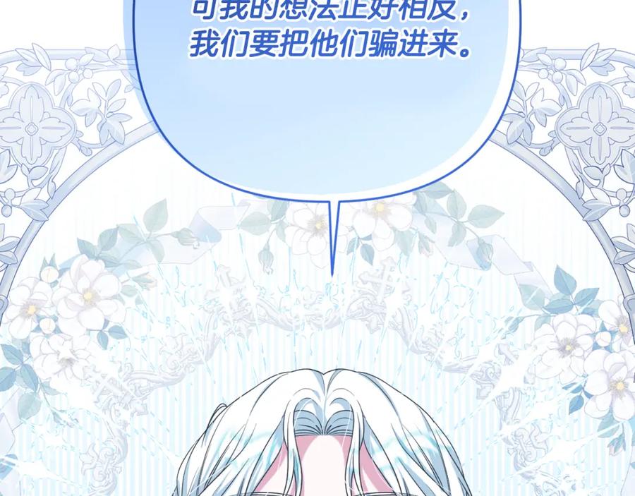 第224页