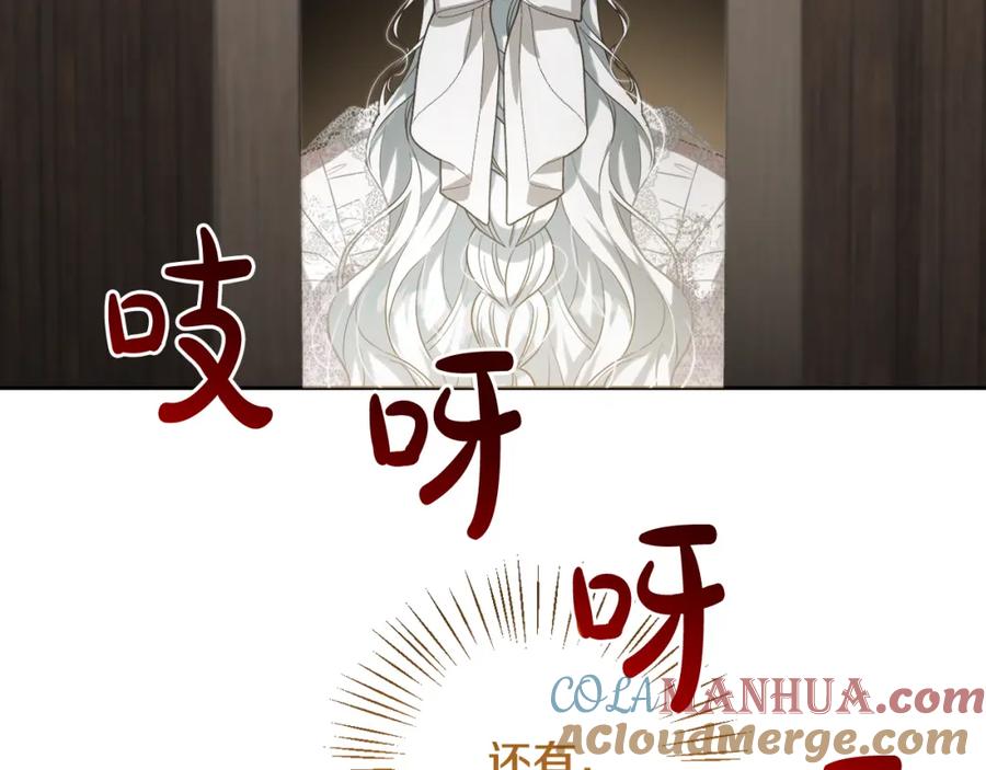 第205页