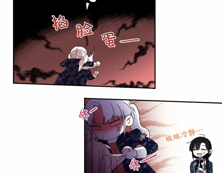 第178页