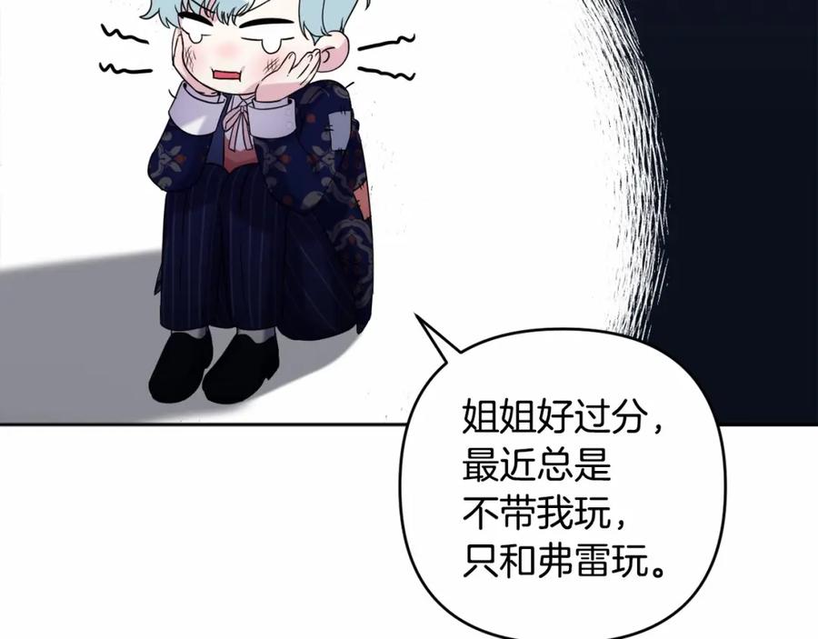 第182页