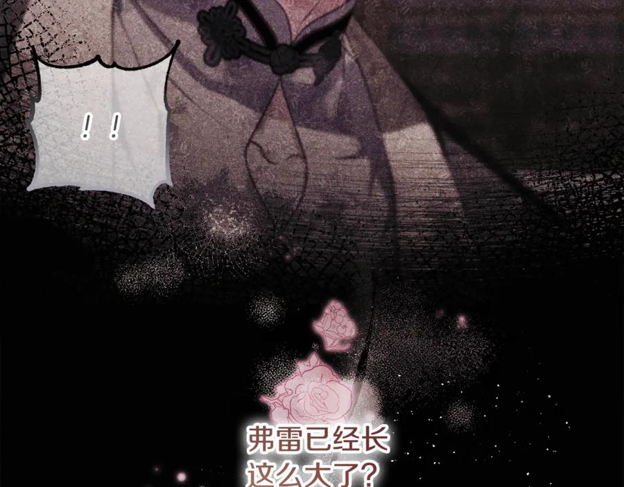 第187页
