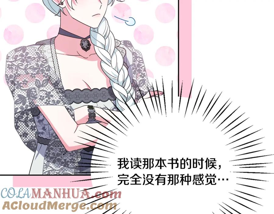 第181页