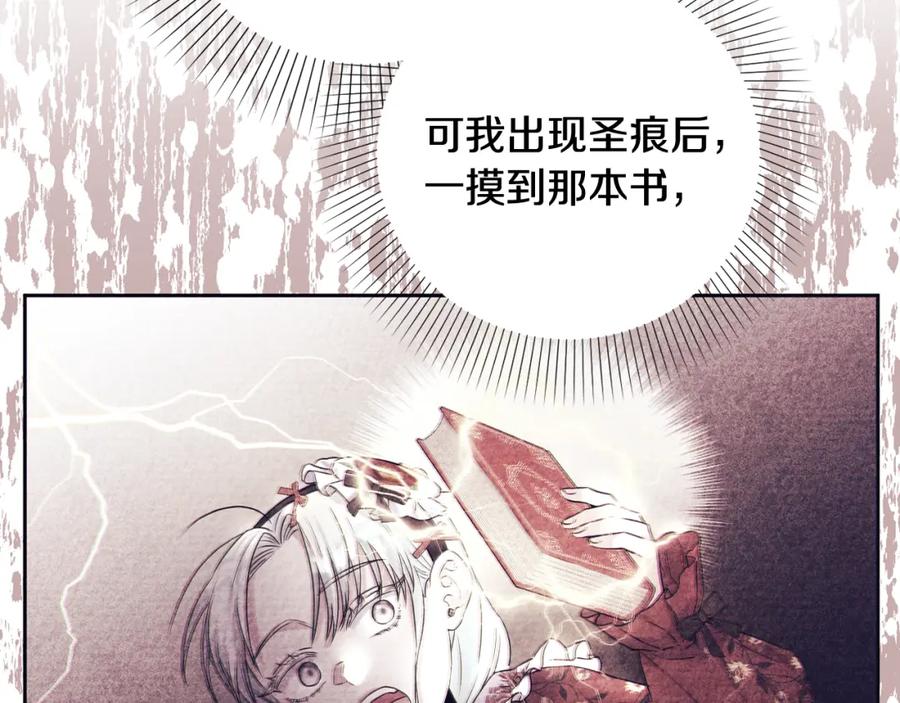 第186页
