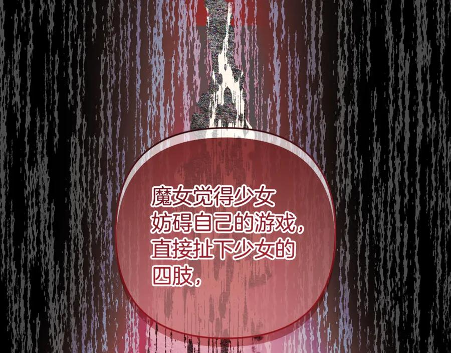 第200页