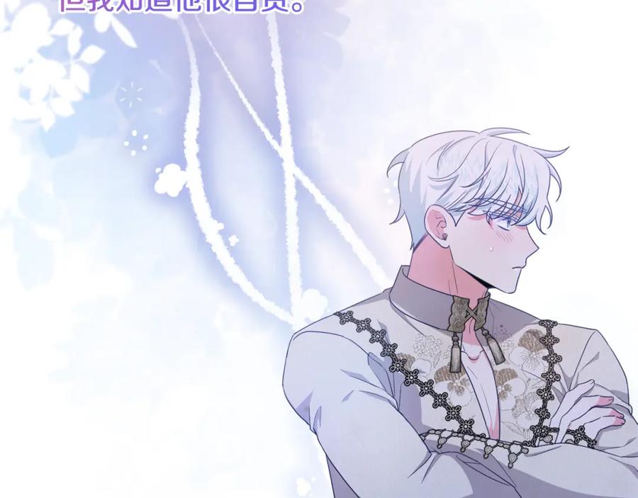第214页