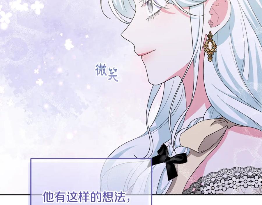 第218页