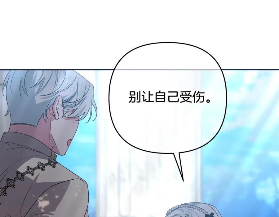 第220页