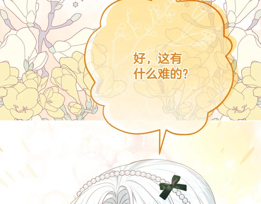 第223页