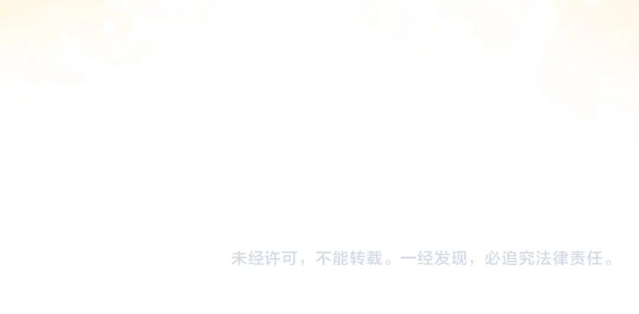 第226页