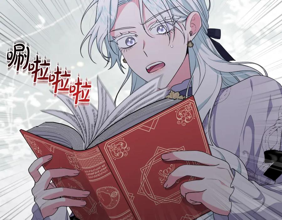 第186页
