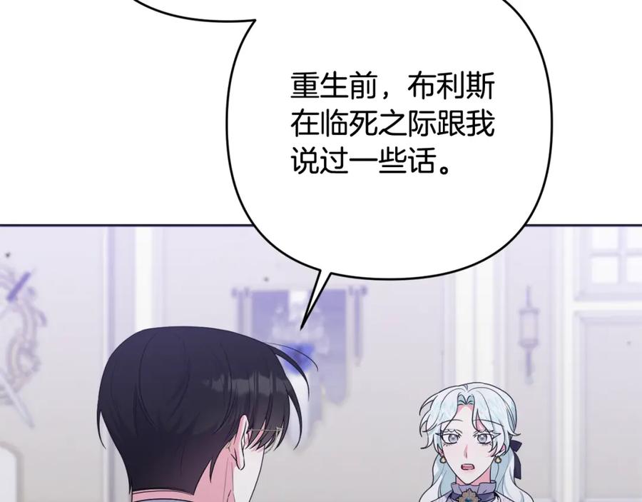 第202页