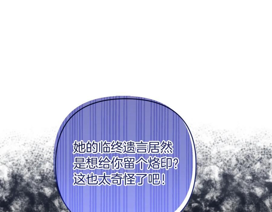 第208页
