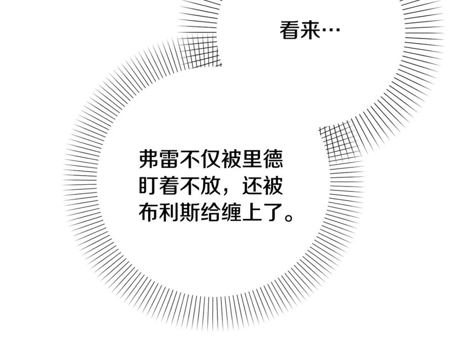 第214页