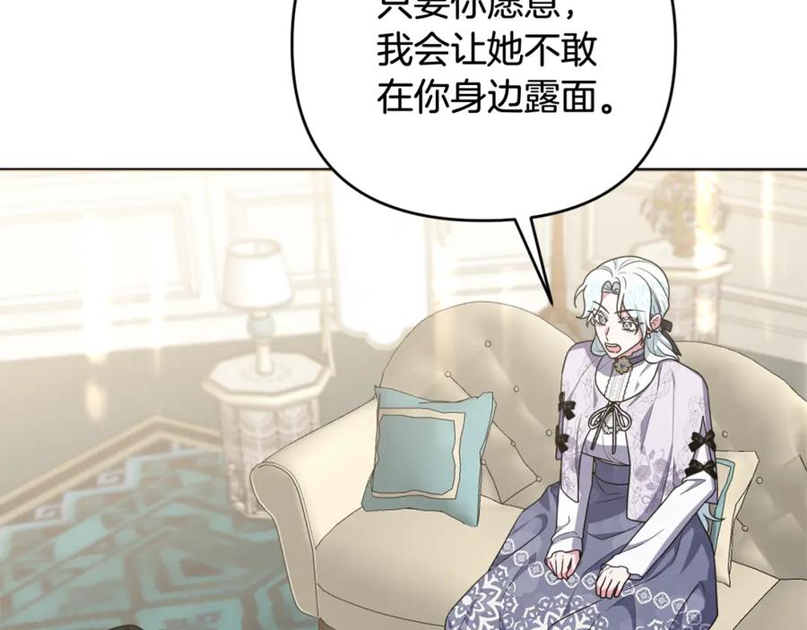 第216页