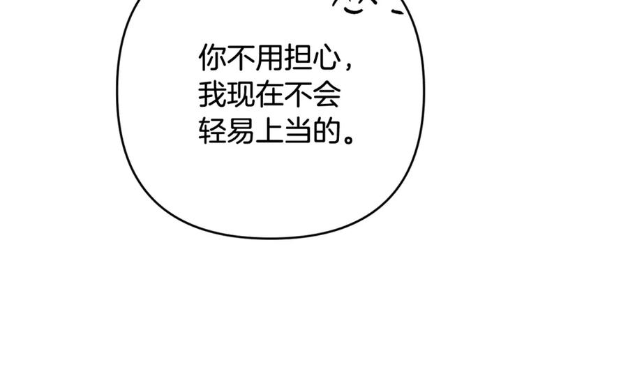 第218页