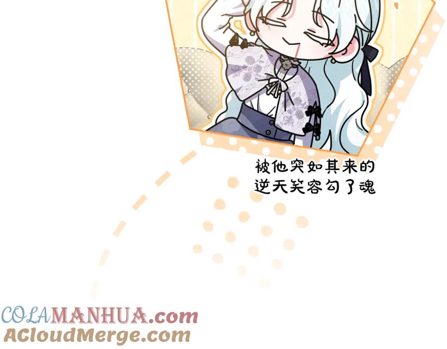 第225页