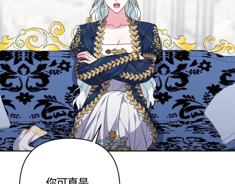 第200页
