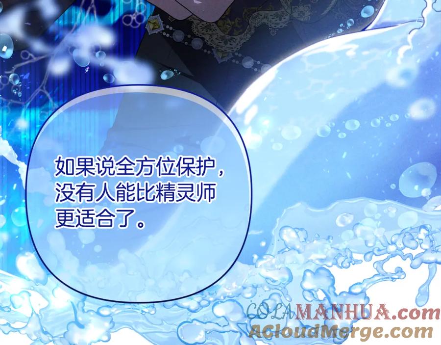 第205页