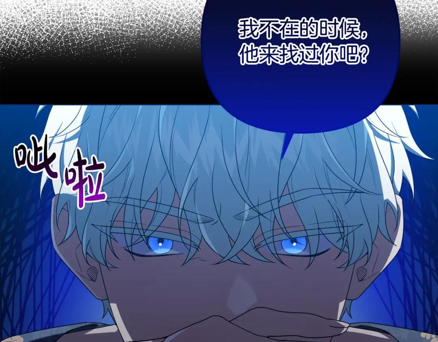 第207页