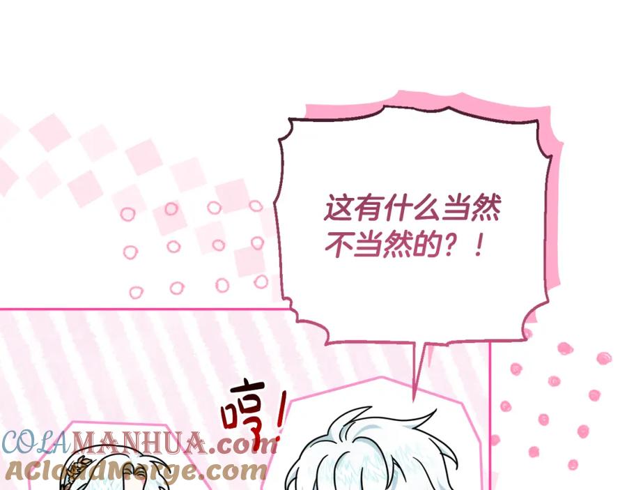 第209页