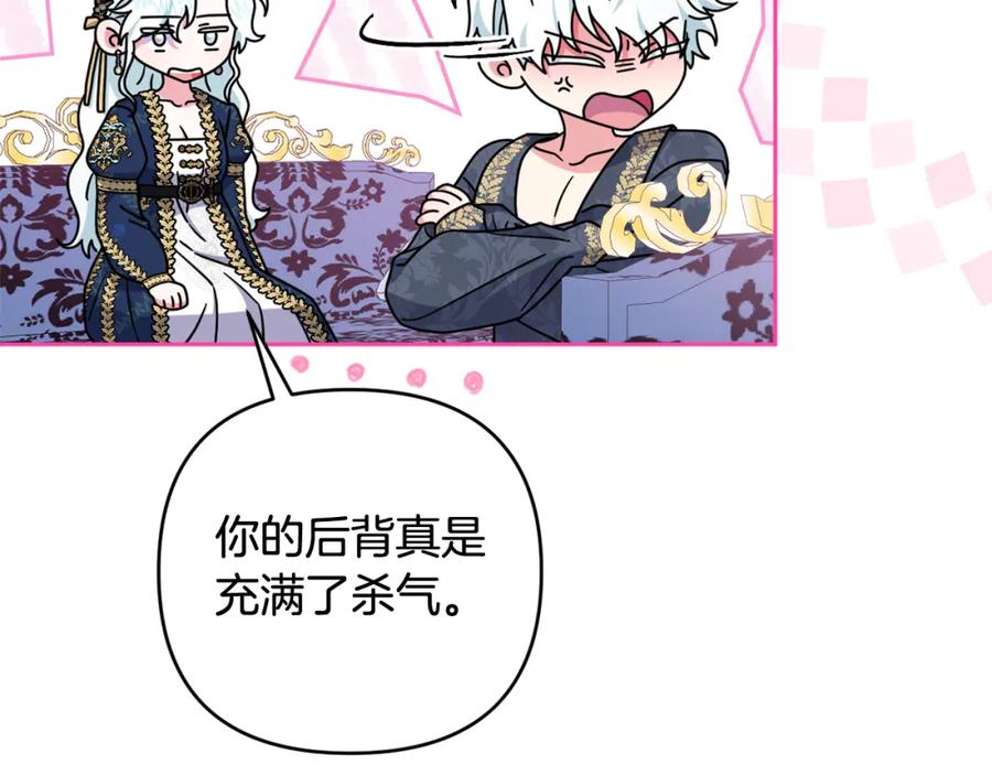 第210页