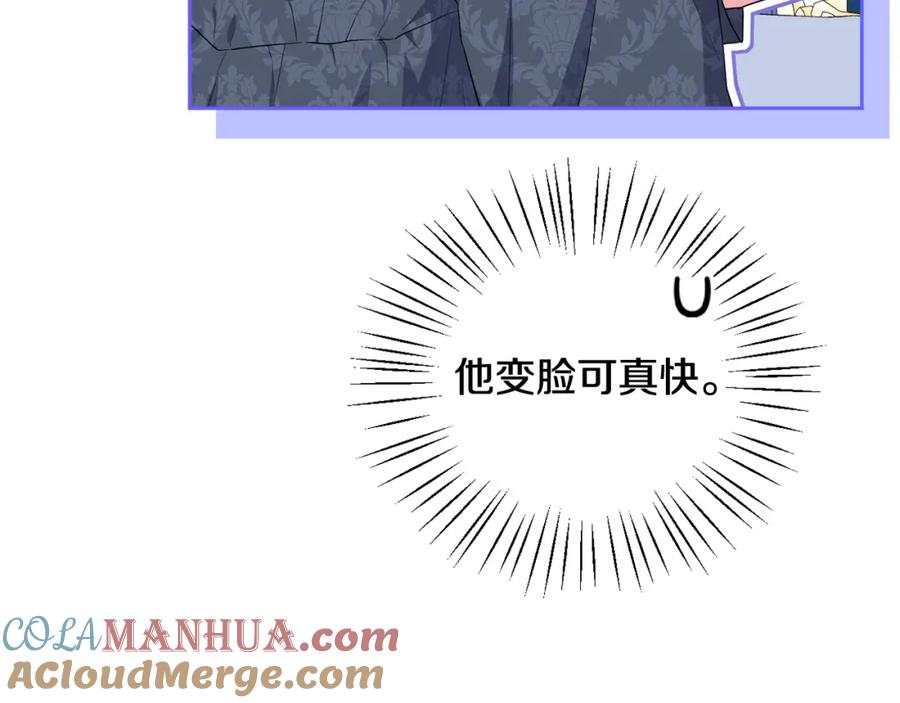 第213页