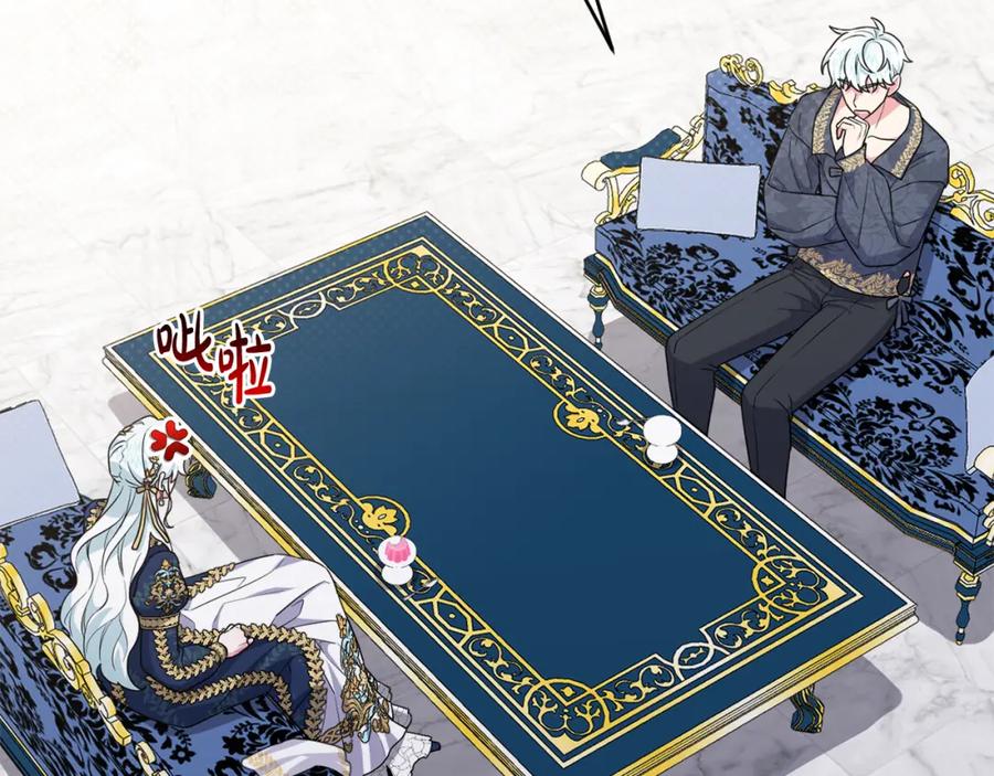 第215页