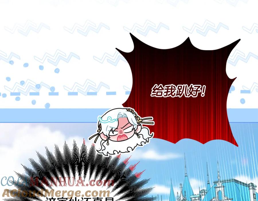 第217页
