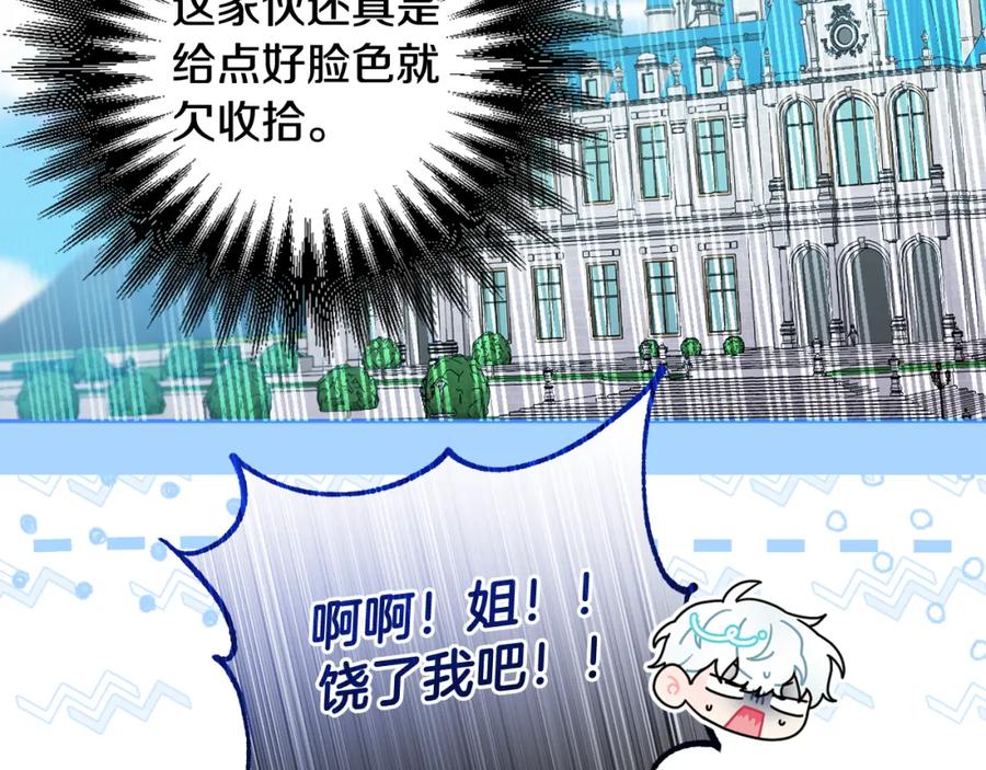 第218页