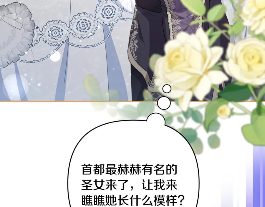 第203页