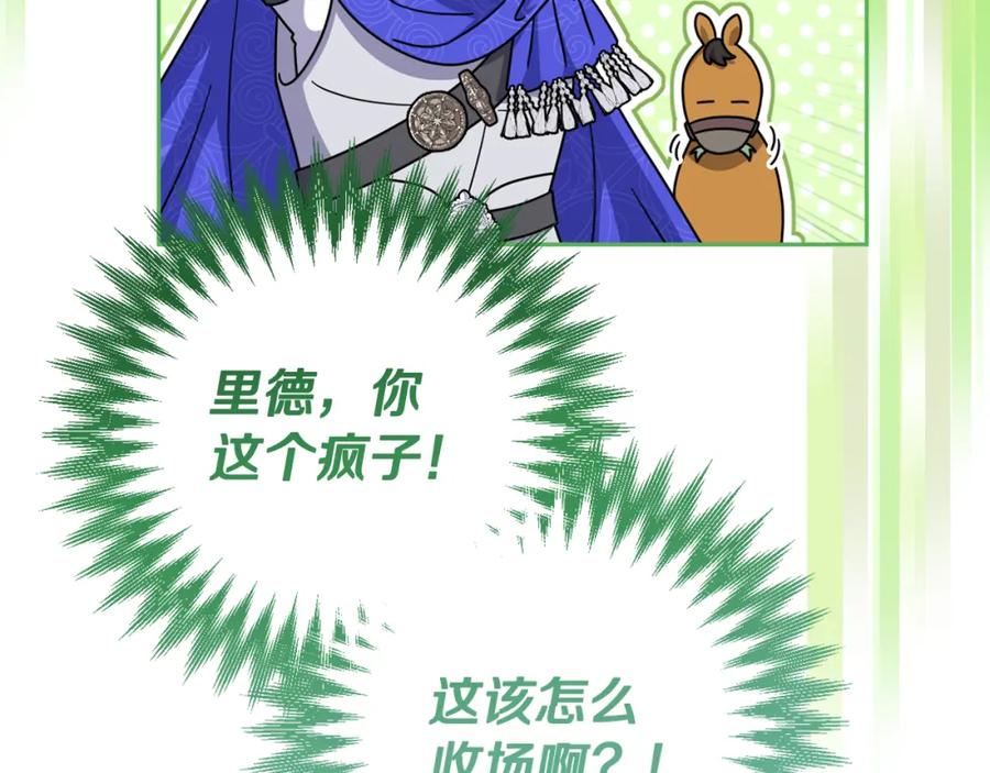 第211页
