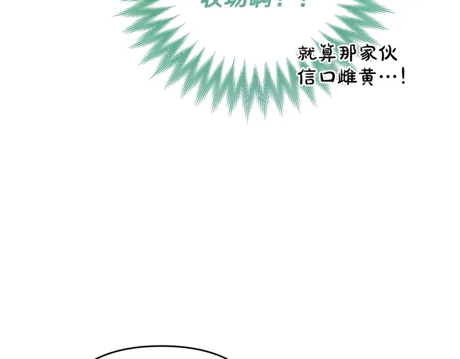 第212页