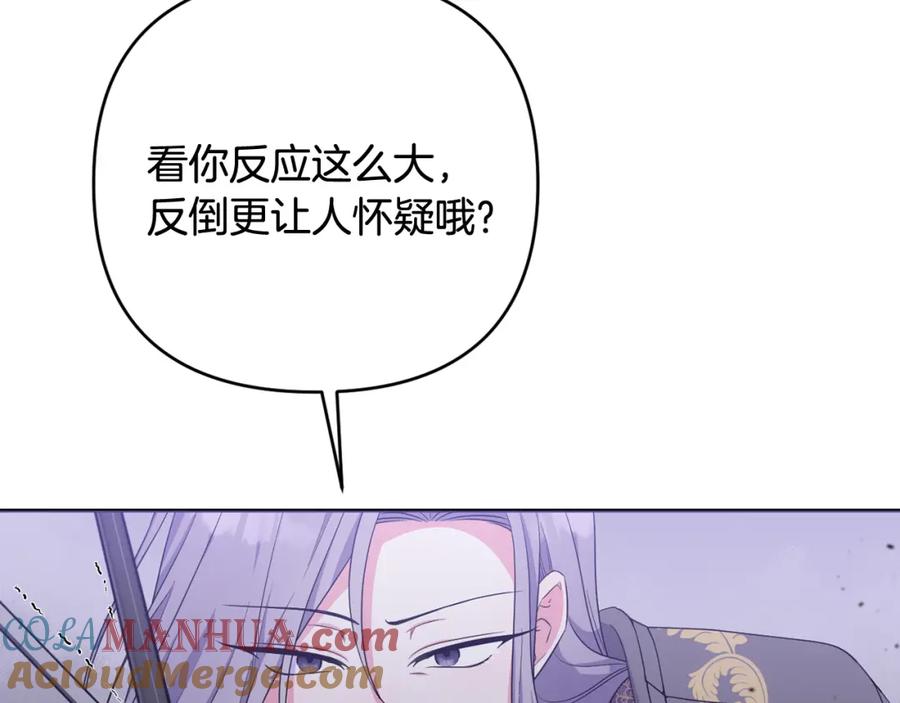 第213页
