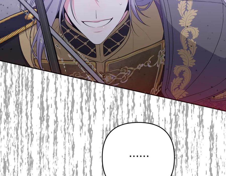 第214页
