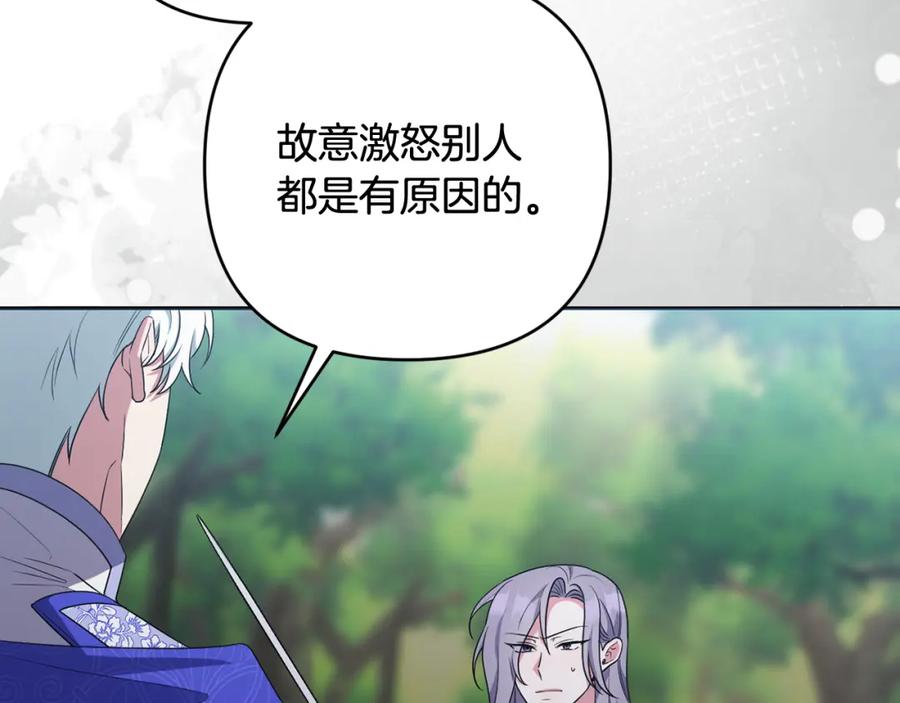 第220页