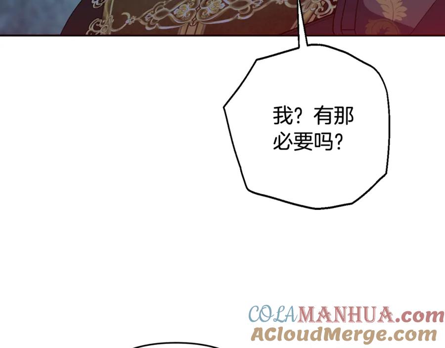 第225页