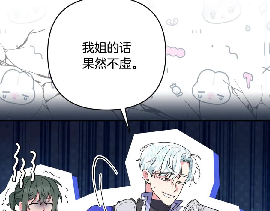 第226页