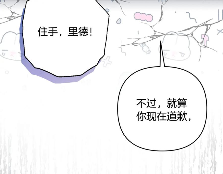 第228页