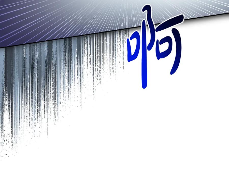 第232页